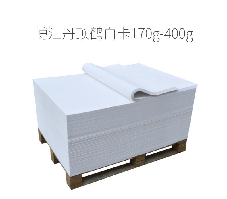 PCM Paper