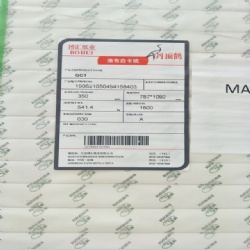BOHUI White Cardboard